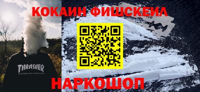 крисы Кунгур