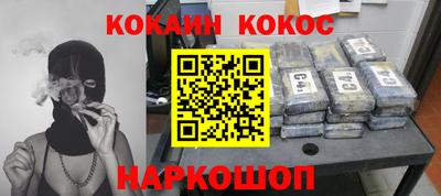 прущий лед Кулебаки
