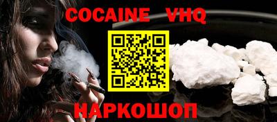 крисы Кунгур