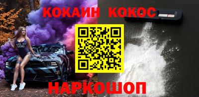 крисы Кунгур