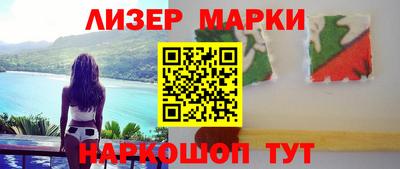 кокаин Краснодар