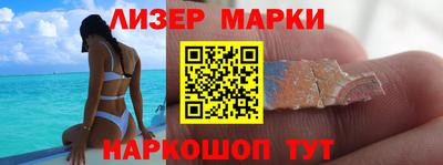 прущий лед Кулебаки