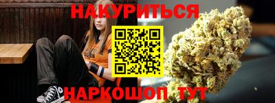 стаф Кумертау