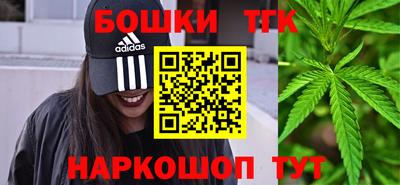крисы Кунгур