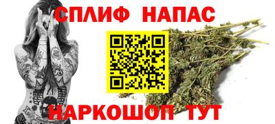 прущий лед Кулебаки