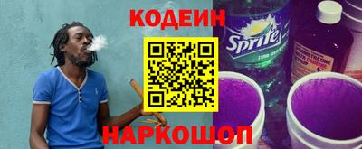 прущий лед Кулебаки