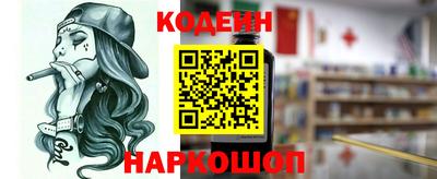 стаф Кумертау