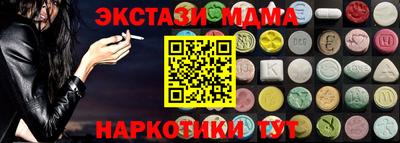 прущий лед Кулебаки
