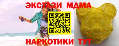 прущий лед Кулебаки