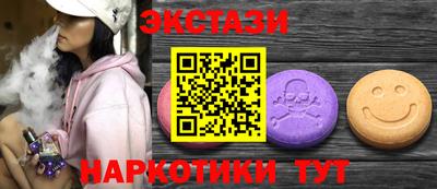 стаф Кумертау