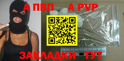 прущий лед Кулебаки