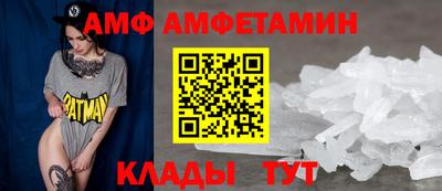 прущий лед Кулебаки