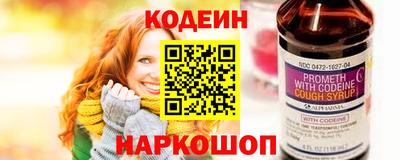 прущий лед Кулебаки