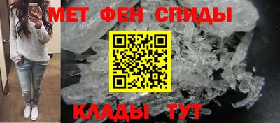 прущий лед Кулебаки