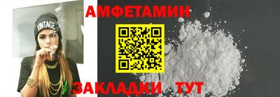крисы Кунгур