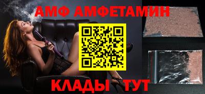 крисы Кунгур