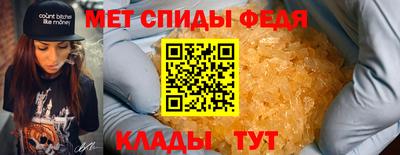 прущий лед Кулебаки