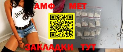 прущий лед Кулебаки