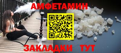крисы Кунгур