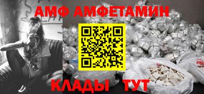 марки nbome Краснознаменск