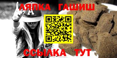 крисы Кунгур