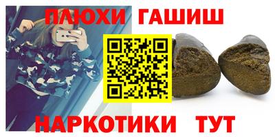 стаф Кумертау