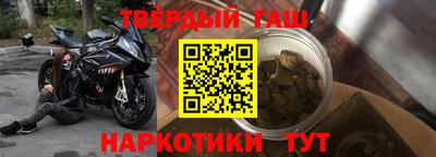 прущий лед Кулебаки