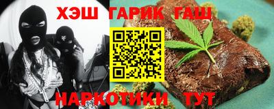 стаф Кумертау